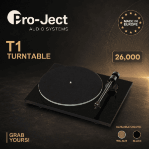 Pro-ject - T1 Turntable