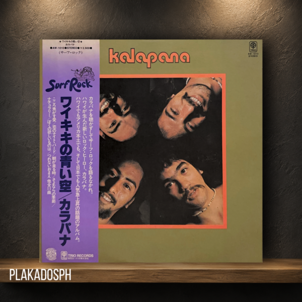 Kalapana - Kalapana
