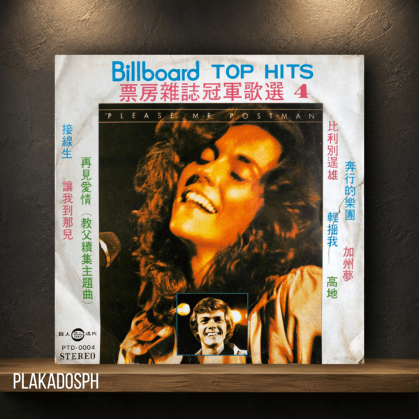Various Artists - Billboard Top Hits 4