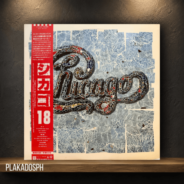 Chicago - Chicago 18